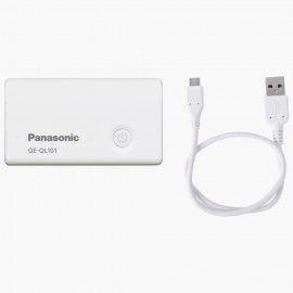 Panasonic Cargador Portátil 2 700 mAh Blanco - Envío Gratuito